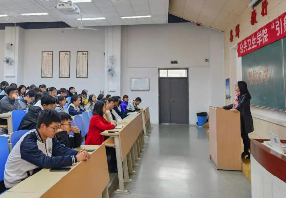 说明: 德赢ac米兰官方合作举办预防医学专业导航说明会3