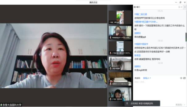 屏幕截图 2022-05-13 183646